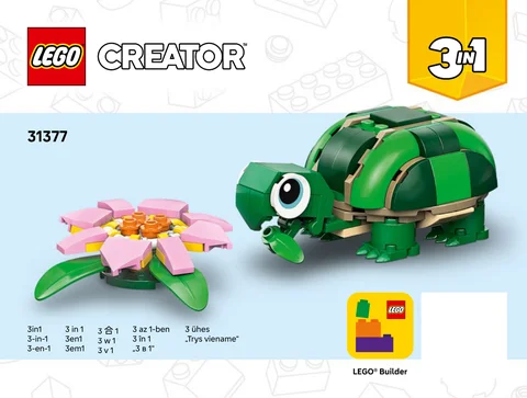 lego 乐高 31377
